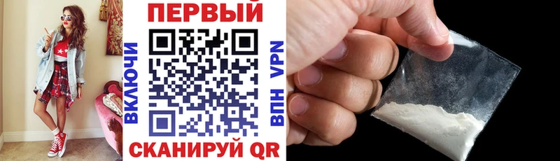 Амфетамин 97%  Купить  Касли 