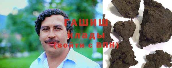 марки nbome Мегион