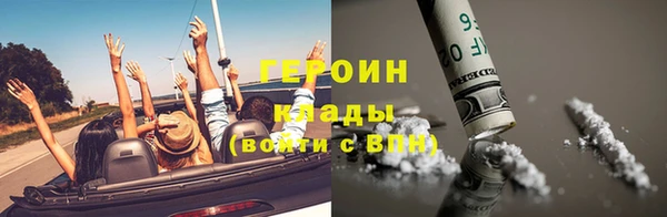 амф Аксай