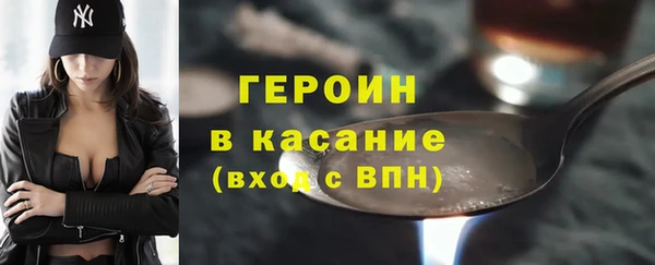 марки nbome Мегион