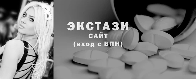 стафф Медвежьегорск
