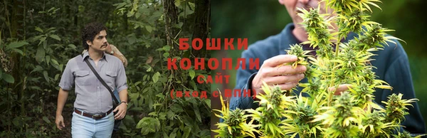 марки nbome Мегион