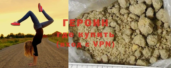 а пвп мука Анжеро-Судженск