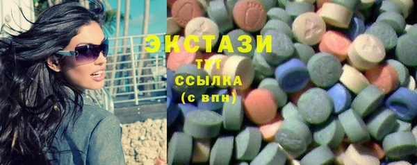 марки nbome Мегион