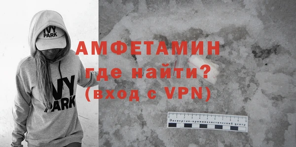 марки nbome Мегион