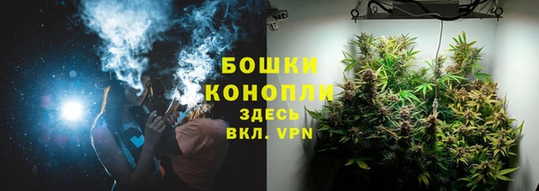 марки nbome Мегион