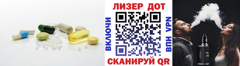ЛСД экстази ecstasy  Купить где  Касли 