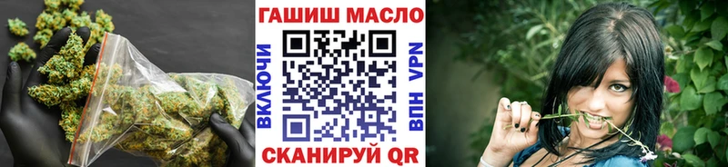 Купить  Касли  ТГК жижа 